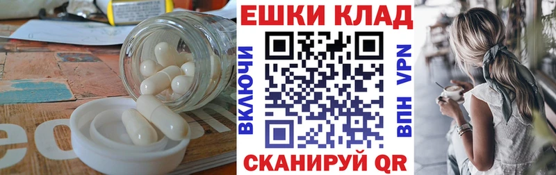 дарк нет официальный сайт  как найти   Татарск  Ecstasy круглые  OMG  