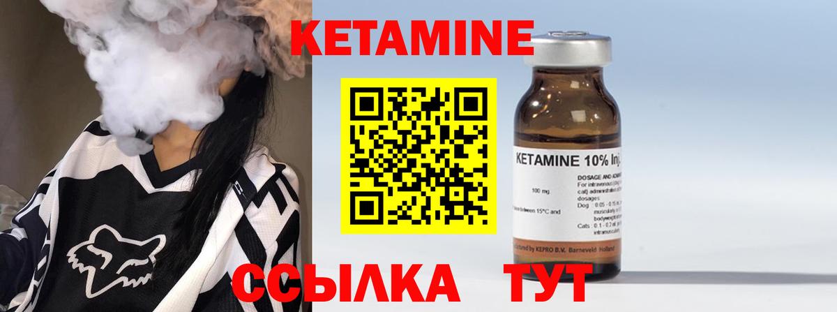 Татарск  Лсд 25  Бошки Шишки  ГЕРОИН  Мефедрон кристаллы  ГАШИШ  Кокаин  Cocaine  Купить  НБОМе 
