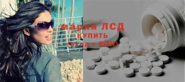 тгк Нягань