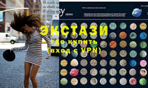 mdma Няндома