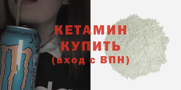 тгк Остров