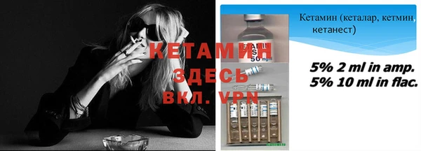 тгк Остров