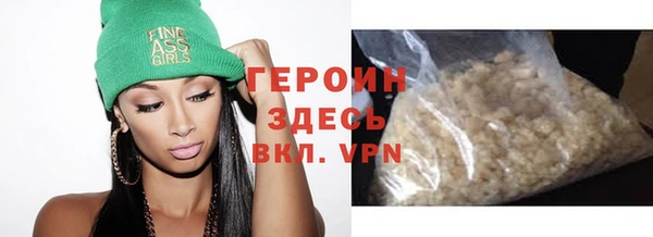 mdma Няндома