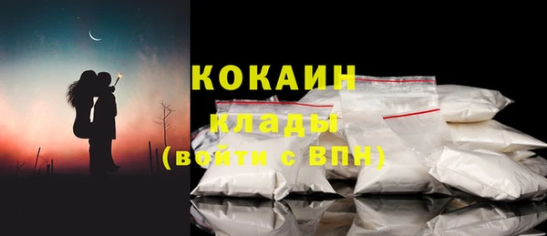mdma Няндома