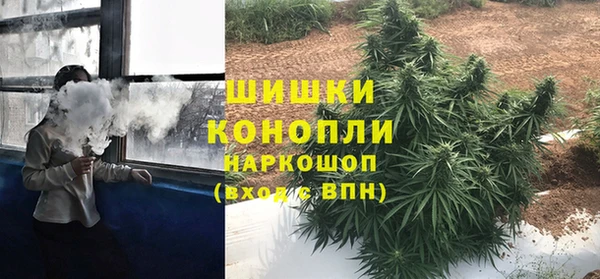 тгк Остров