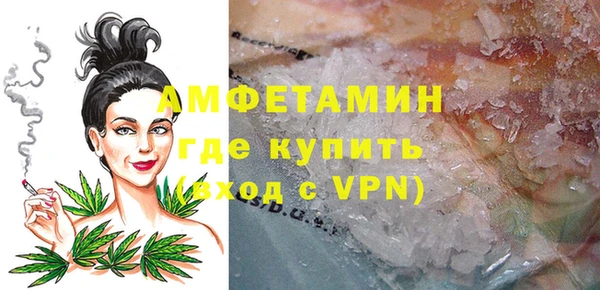 тгк Нягань