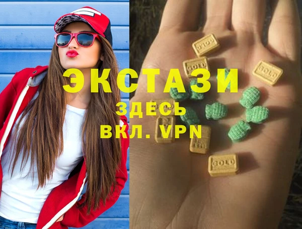 mdma Няндома