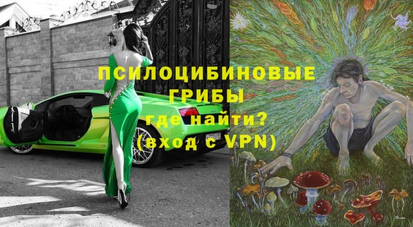 тгк Нягань