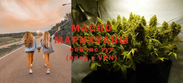 mdma Няндома