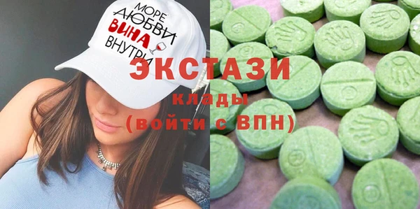 mdma Няндома