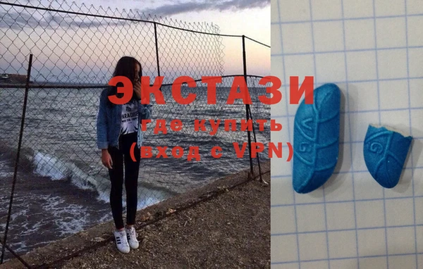 mdma Няндома