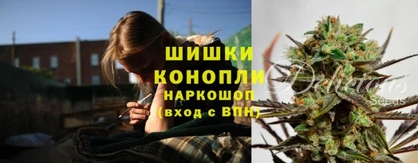 тгк Остров
