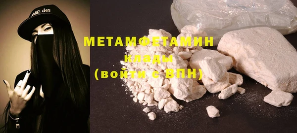 mdma Няндома
