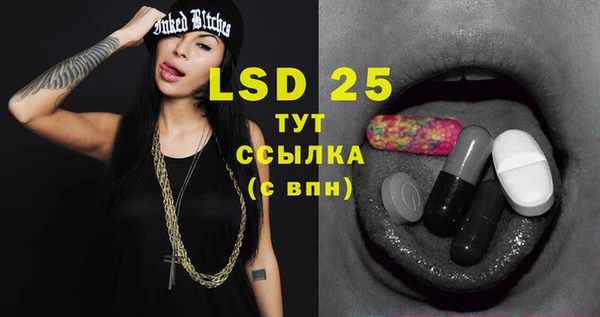 mdma Няндома
