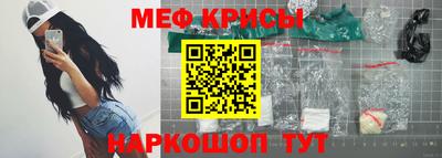 героин Берёзовский