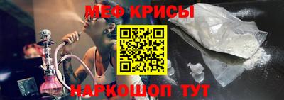 героин Берёзовский