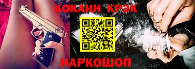 героин Берёзовский