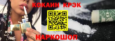 мет Беслан