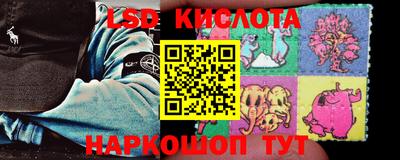 героин Берёзовский