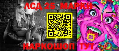 мет Беслан