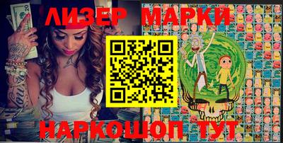 героин Берёзовский