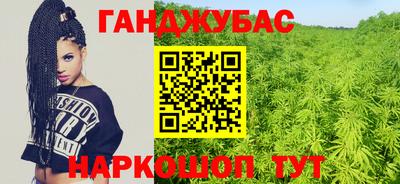 героин Берёзовский