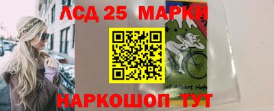 мет Беслан