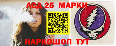 мет Беслан