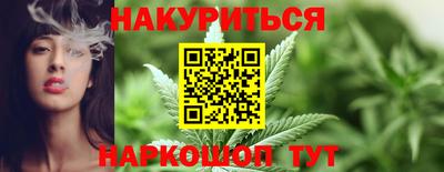 первитин Бийск