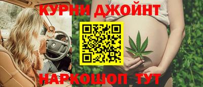 первитин Бийск