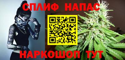 мет Беслан