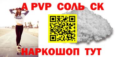 героин Берёзовский