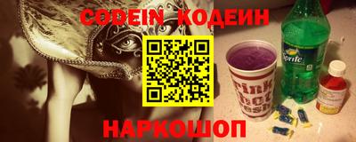 метамфетамин Берёзовский