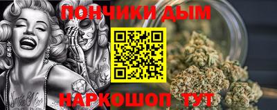 героин Берёзовский