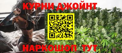метамфетамин Берёзовский