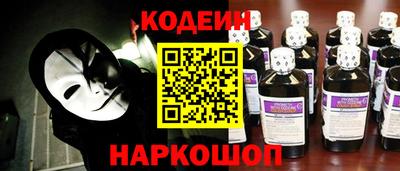 метамфетамин Берёзовский
