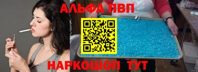 героин Берёзовский