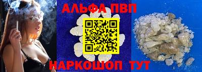 героин Берёзовский