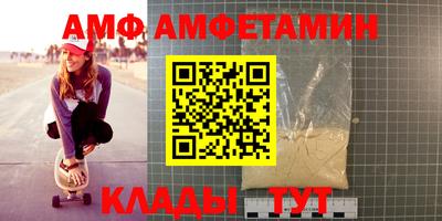 мет Беслан