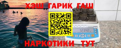 метамфетамин Берёзовский