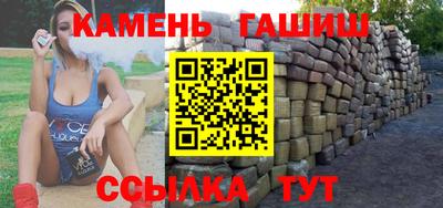 первитин Бийск