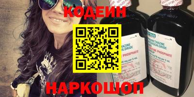метамфетамин Берёзовский