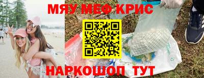 героин Берёзовский