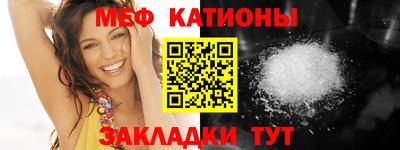 apvp Абакан