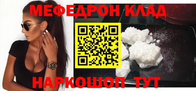 героин Берёзовский