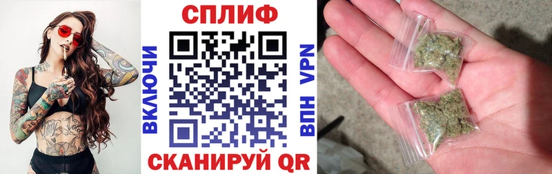 закладки mega сайт Марихуана ГИДРОПОН Татарск